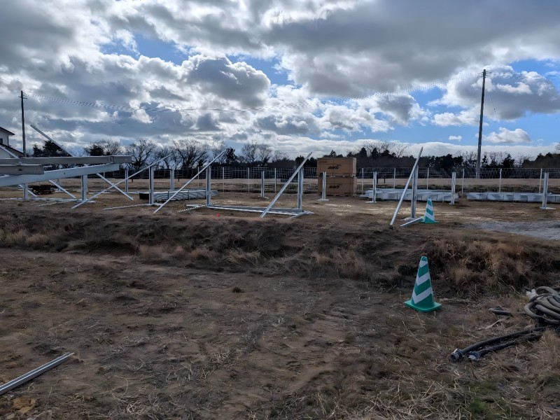 Solar Mounting System